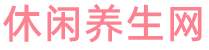 深圳按摩